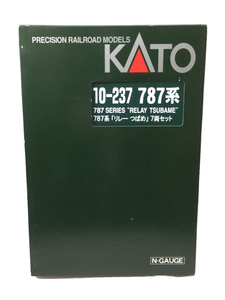 KATO* N gauge /1/150 787 series relay ...7 both set [10-237]