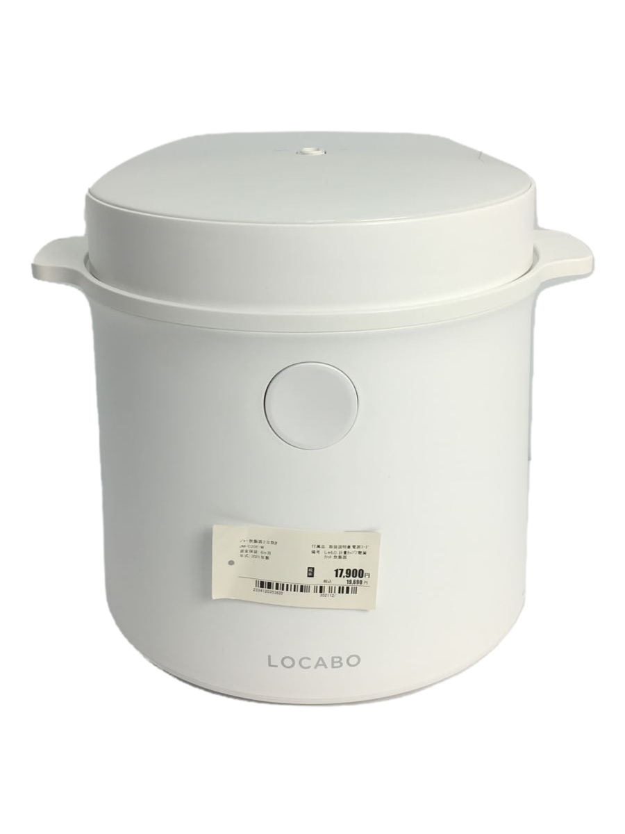 LOCABO ロカボ 糖質カット炊飯器 ホワイト JM-C20E-W 炊飯器 オール 
