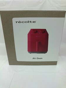 recolte◆調理家電その他 RAO-1(R)