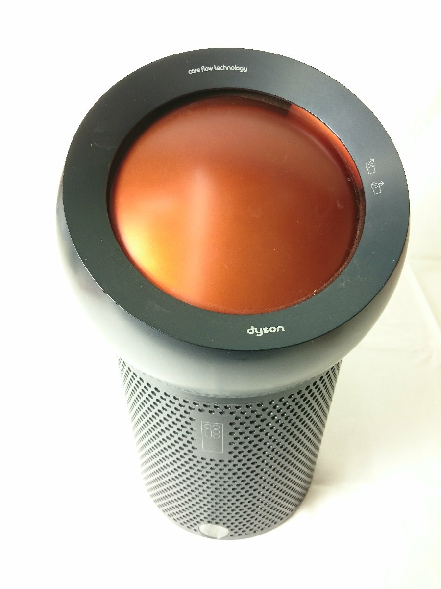 ダイソン Dyson Pure Cool Me BP01GC [ガンメタル/コッパー