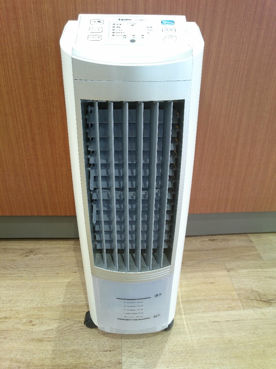 年最新ヤフオク! skジャパン 冷風扇の中古品・新品・未使用品一覧
