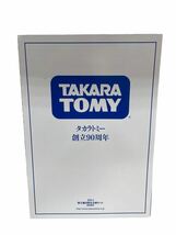 TAKARA TOMY◆タカラトミー/都営トミカ/リカちゃんセット/90年記念_画像3