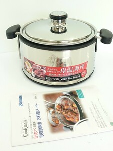 ZOJIRUSHI◆鍋/サイズ:22cm/SLV/HP-FV22-XA/IH鍋/保温調理鍋