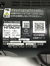 HITACHI◆掃除機/PV-BHL2000J/パワーブーストサイクロン_画像6