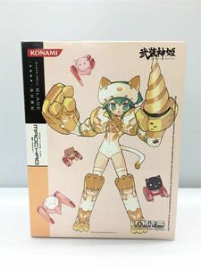 コナミ◆コナミ 武装神姫 MMS TYPE CAT 猫爪 マオチャオ