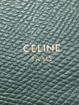 CELINE◆2つ折り財布/レザー/GRN/無地/レディース_画像3