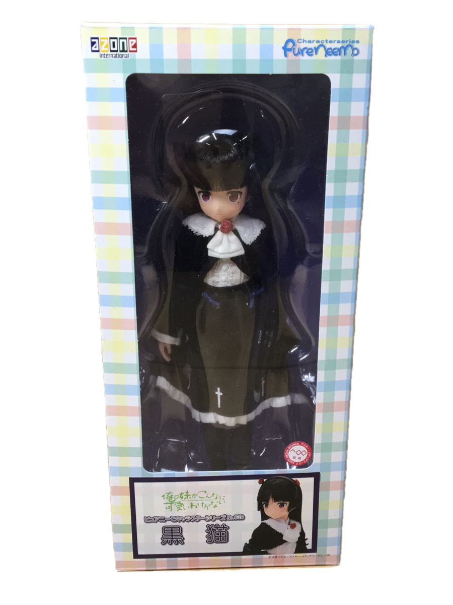 2023年最新】ヤフオク! -(azone)(フィギュア)の中古品・新品・未使用品一覧