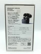 audio-technica◆イヤホン・ヘッドホン/ATH-ANC300TW/4170085365168/ブラック/オーディオテクニカ_画像2