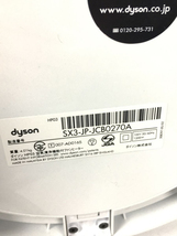 dyson◆ファンヒーター/空気清浄機能付き/HP 03 WS/自動温度制御/2017年製_画像5