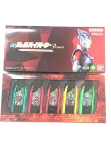 BANDAI◆ULTRAMAN DXガッツハイパーキーPremium ニュージェネレーションヒーローズキーセット vol.2