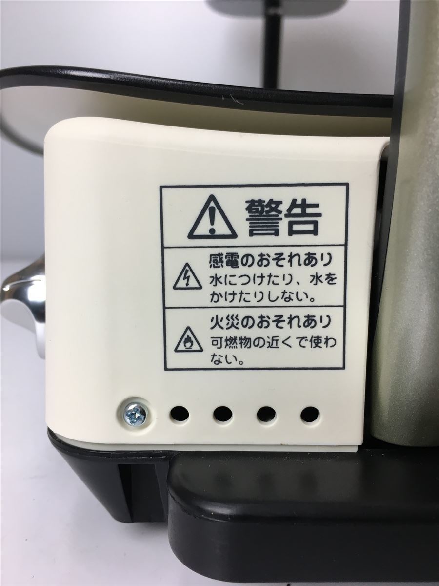 日本エー・アイ・シー◆ホットプレート Aladdin AEG-G13A 日本エー・アイ・シー◆ホットプレート Aladdin AEG-G13A