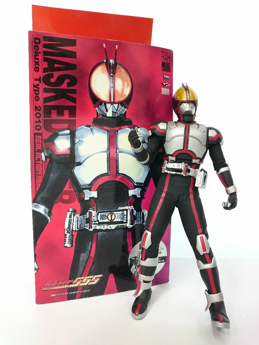 ヤフオク! -real action heroesの中古品・新品・未使用品一覧