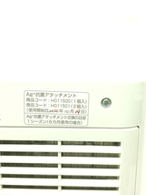 DAINICHI◆加湿器 HD-5020/DAINICHI/温風気化/気化式_画像9