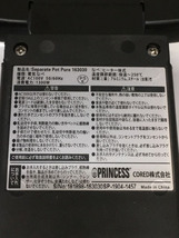 PRINCESS◆PRINCESS/電気なべ/Separate Pot Pure & Black/163030/ピュア/_画像6