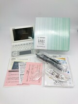 CASIO◆電子辞書 看護医学電子辞書8 IS-N8000_画像5