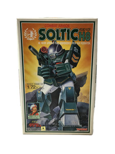 TAKARA* plastic model /-1/72 combat armor -sorutikH8