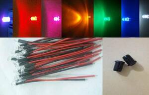 大量 300本 配線加工済LEDレインボー RGB自動点滅