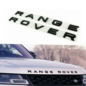 レンジローバー RANGE ROVER エンブレム ボンネット リア 艶有黒 1PC