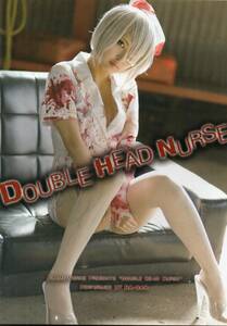 なーさん（na-san）【DOUBLE HEAD NURSE】同人コスプレROM写真集 FLAME WORKS