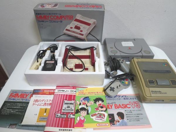 ヤフオク! -「ファミコン hvc-001」の落札相場・落札価格