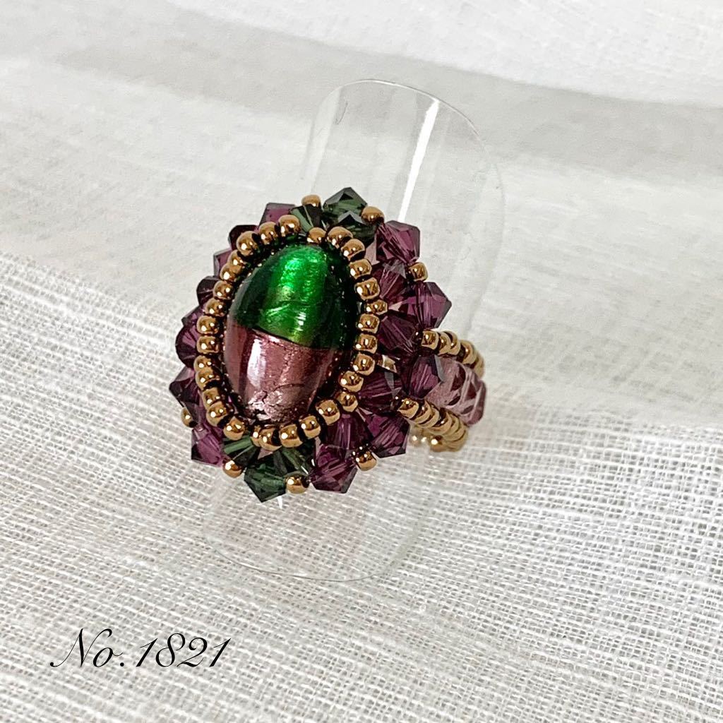 Handmade Venetian Beads Swarovski Crystal Czech Beads Ring Purple Green Size 13~15 Beads Ring No.1821, Handmade, Accessories (for women), others