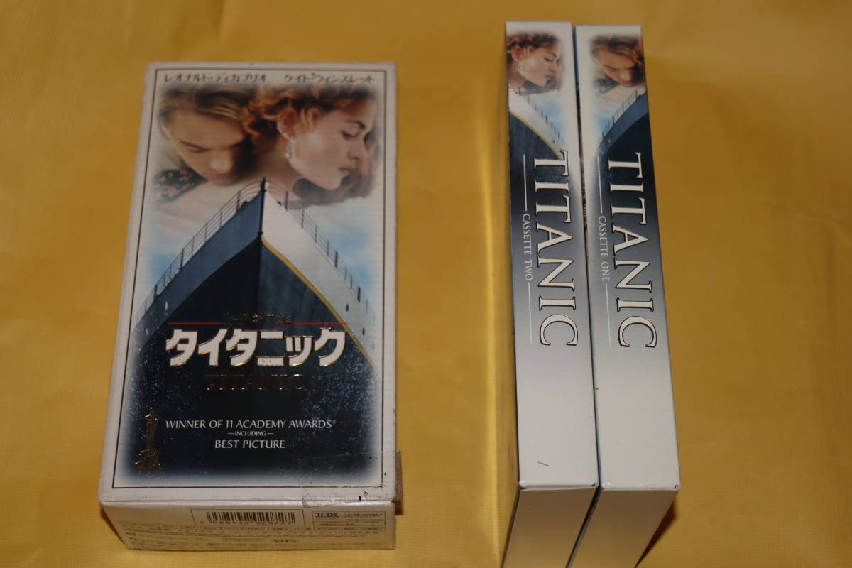 2023年最新】ヤフオク! -2巻組vhsの中古品・新品・未使用品一覧