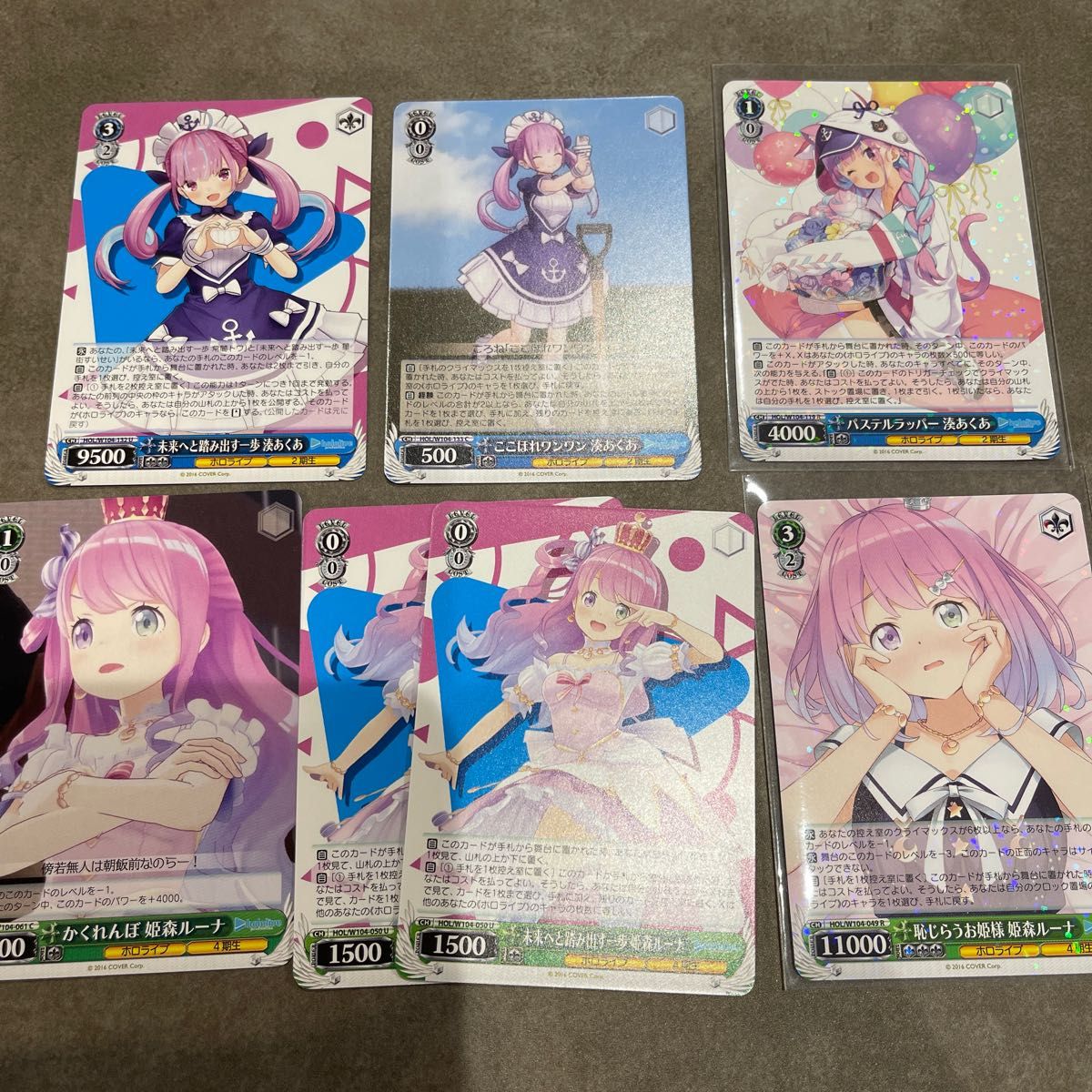女性に人気! ヴァイスシュヴァルツ ホロライブ トライアルデッキ 2