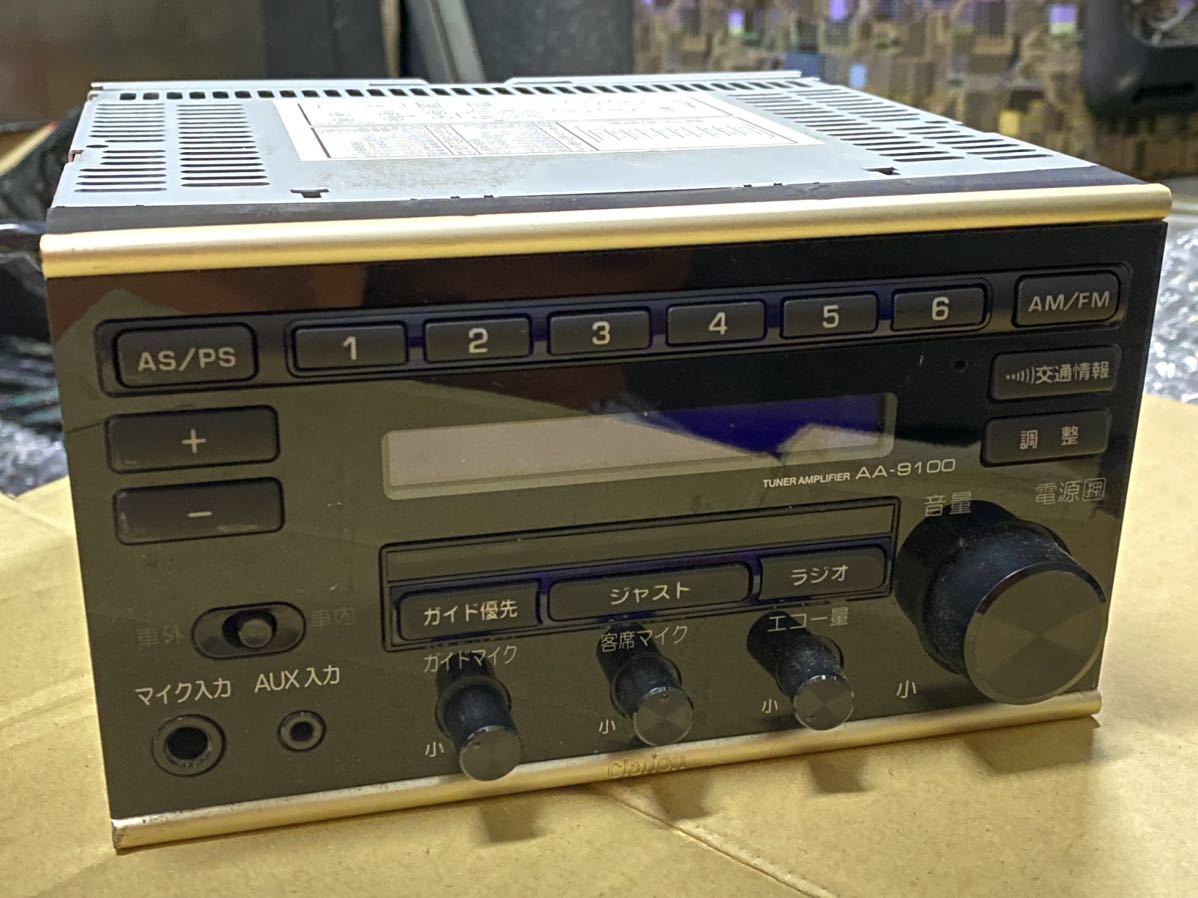 ヤフオク! -「アンプ」(バス) の落札相場・落札価格