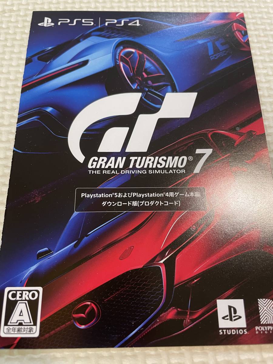 ヤフオク! -グランツーリスモ7 ps5の中古品・新品・未使用品一覧