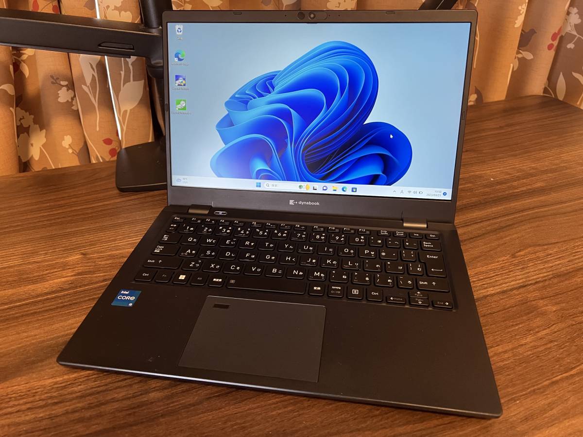 何でも揃う masaさん専用 東芝 Dynabook 美品 G83/HS ノートPC