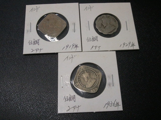 全ての インド銀貨 1981-B 100ルピー NGC CAMEO PF68ULTRA 旧貨幣/金貨