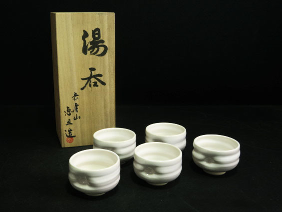 2023年最新】ヤフオク! -赤膚焼(食器)の中古品・新品・未使用品一覧