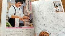 NHKきょうの料理☆昭和55年度1年分☆12冊セット☆昭和55年56年発行☆NHKサービスセンター☆昭和レトロ☆レトロ本☆古書☆古本☆料理本_画像9