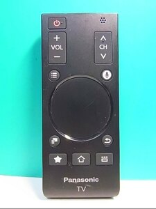 S124-718★パナソニック Panasonic★テレビリモコン★N2QBYA000002★即日発送！保証付！即決！