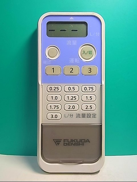 2025年最新】Yahoo!オークション -#フクダ電子の中古品・新品 2025年最新】Yahoo!オークション -#フクダ電子の中古品・新品