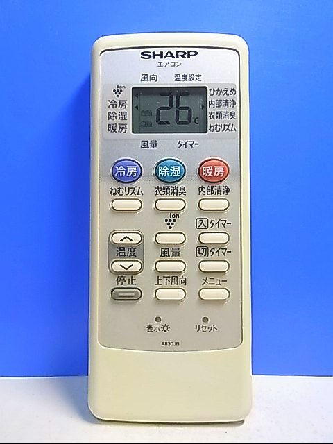2023年最新】Yahoo!オークション -エアコン リモコン シャープ a830jb