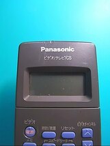 S125-694★パナソニック Panasonic★ビデオリモコン★VEQ2146★即日発送！保証付！即決！_画像3