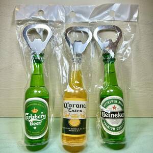  магнит штопор комплект высокий ne талон Karl s балка g Corona пиво за границей пиво штопор Heineken corona beer carlsberg Mini бутылка за границей смешанные товары 