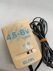 エルパ ACマルチアダプター 4.56V ACD-11 MWCM-3002S 【動作確認品】 除菌済み 510