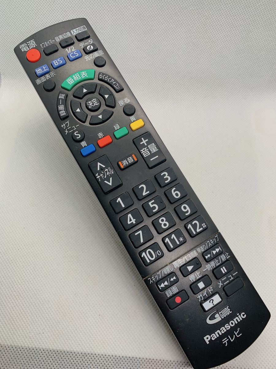 2025年最新】Yahoo!オークション -th-l50c60の中古品・新品・未 2025年最新】Yahoo!オークション -th-l50c60の中古品・新品・未