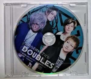 中古未開封CD DASEIN×rice『 DOUBLES 』ジャケットなし CDのみ