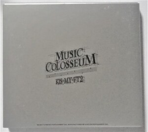 中古CD＋DVD 　Kis-My-Ft2『 MUSIC COLOSSEUM [初回限定盤B] 』品番：AVCD-93692 / デジパック仕様