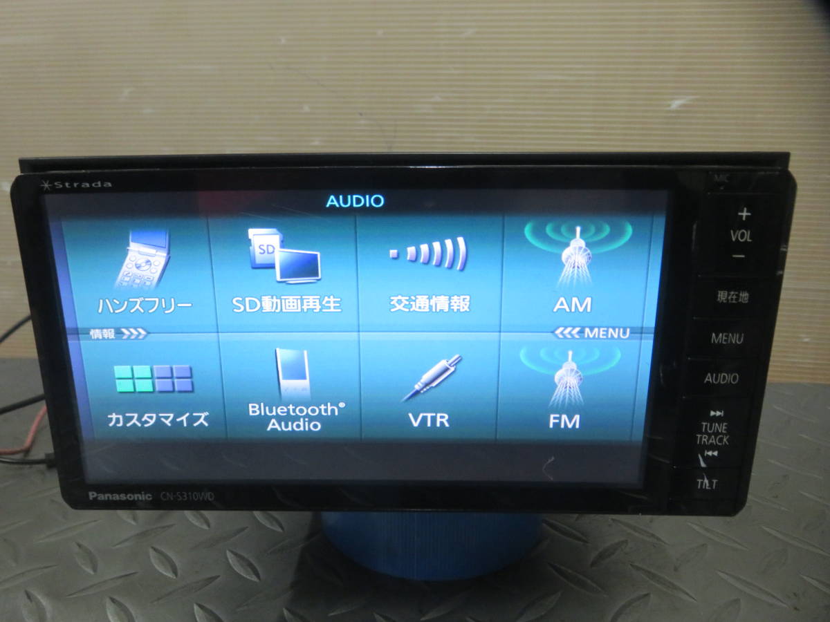 V1775/パナソニック CN-S310WD SDナビ 通販 www.shelburnefalls.com