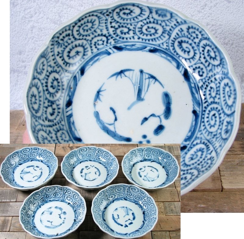 ヤフオク! -古伊万里 なます皿の中古品・新品・未使用品一覧 ヤフオク! -古伊万里 なます皿の中古品・新品・未使用品一覧