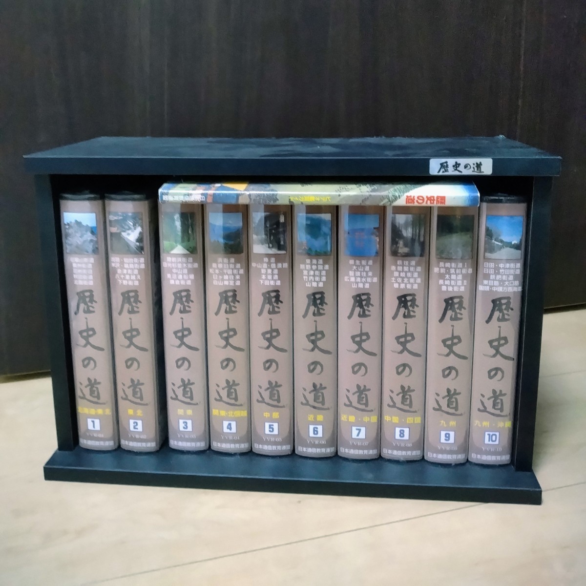 激安大特価!】 ☆希少☆VHSビデオテープ 木製ケース付き 歴史の道 全