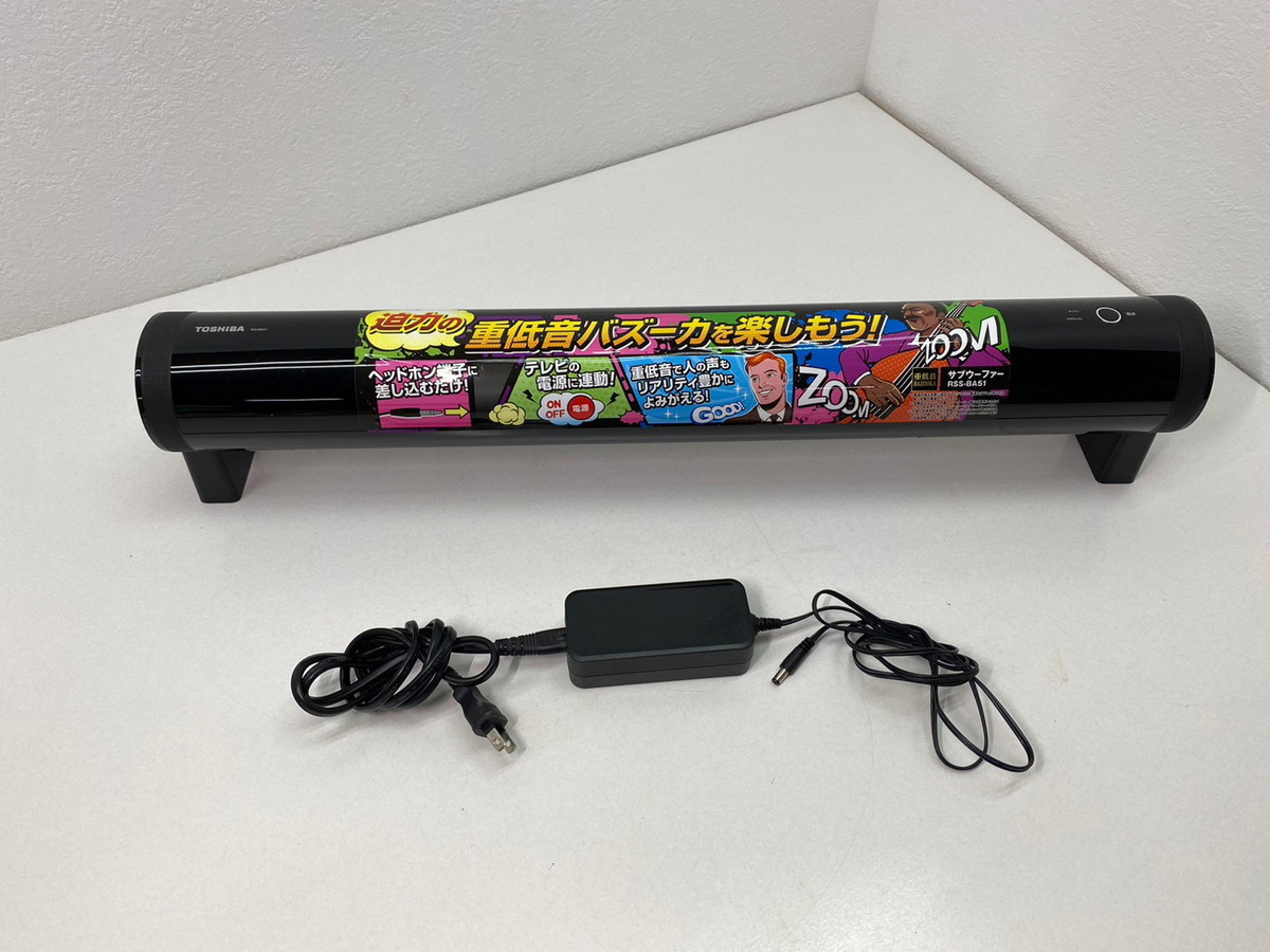 ヤフオク! -「bazooka ウーハー」の落札相場・落札価格