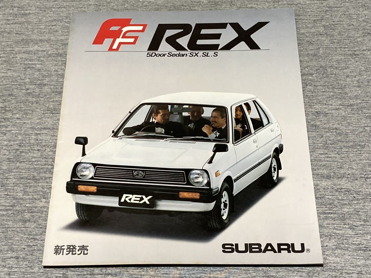 スバル レックス 550 KF1 旧車 | isn-india.org