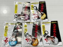 (送料無料)未使用品 LEDライト付き 反射材自転車キーホルダー　愛知県警察広報大使 BOY AND MEN 5個で_画像1