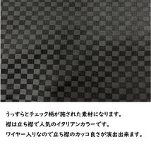 ミニブロックチェック柄衿ワイヤー付きイタリアンカラー長袖シャツ2625-23 新品ブラックL_画像3