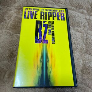 VHS/Bz/LIVE RTPPER